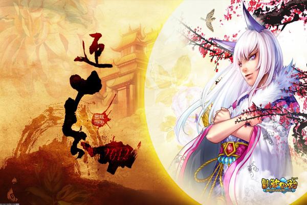 《第五人格》囚徒角色技能详解与玩法指南