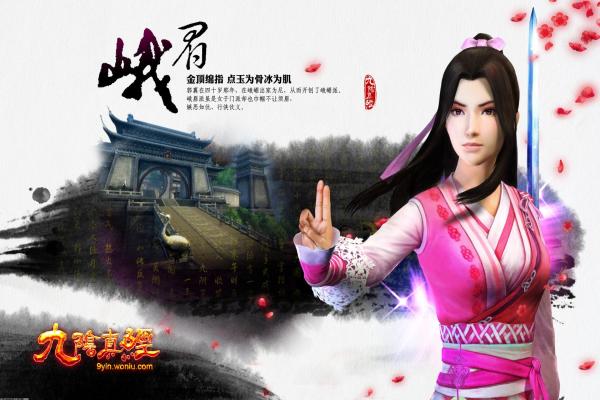 《英雄联盟》段位经验提升技巧详解