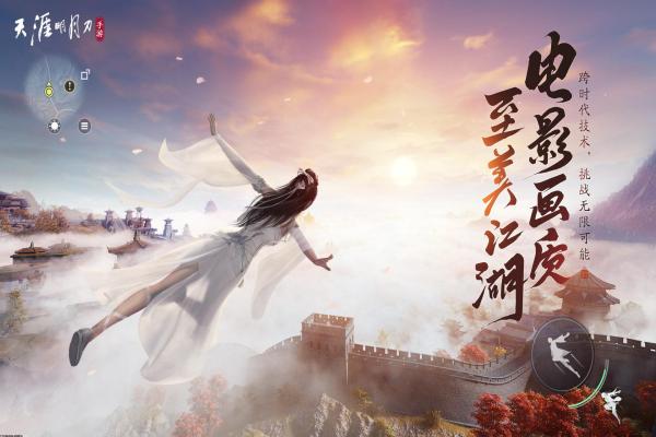 2024必玩的建造房子游戏：手游TOP5推荐
